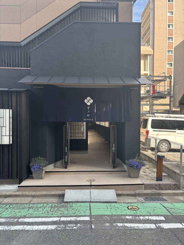【第54回】Local Cleaning Project