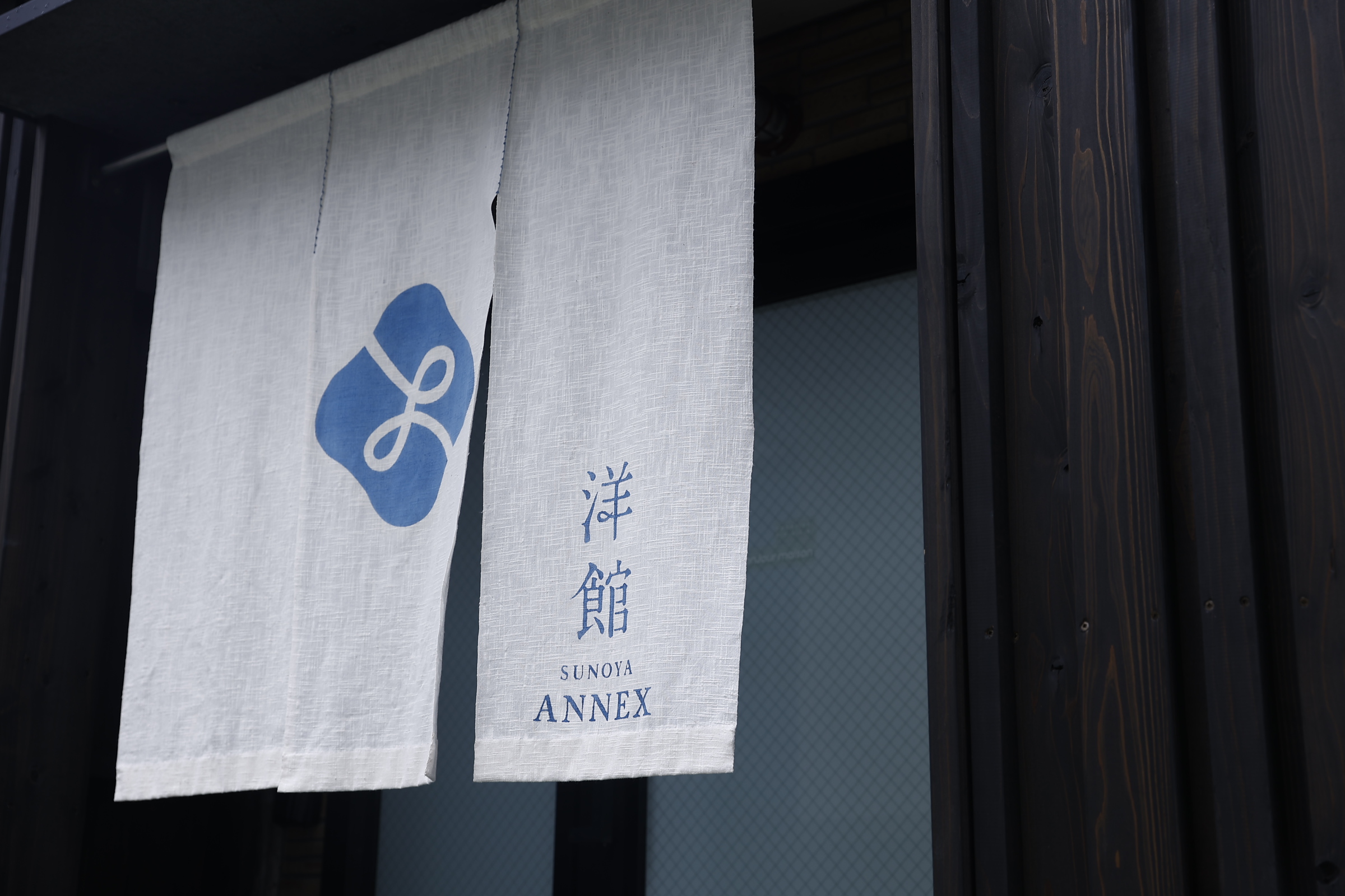 ANNEX5