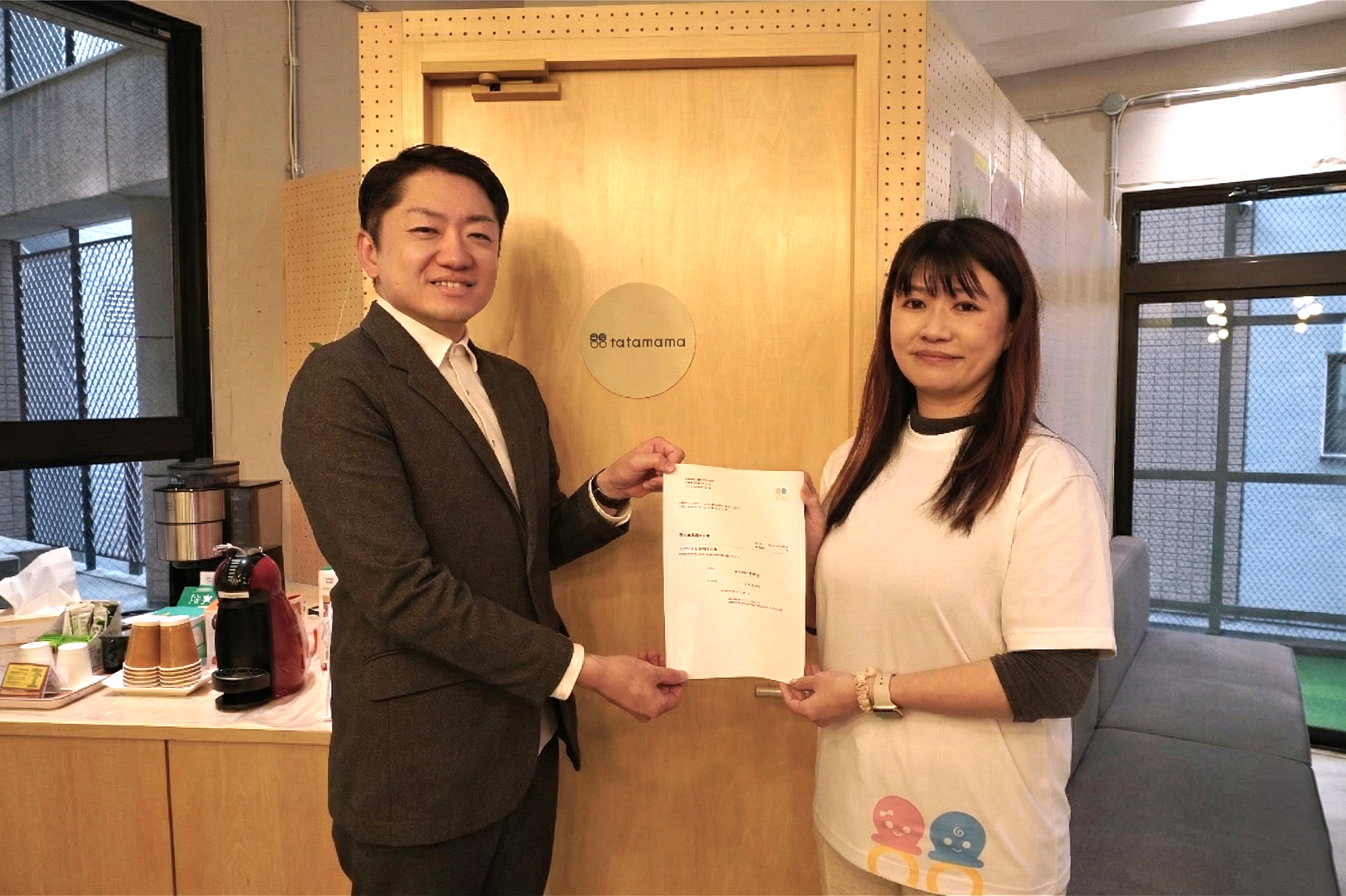 tatamama様への寄付